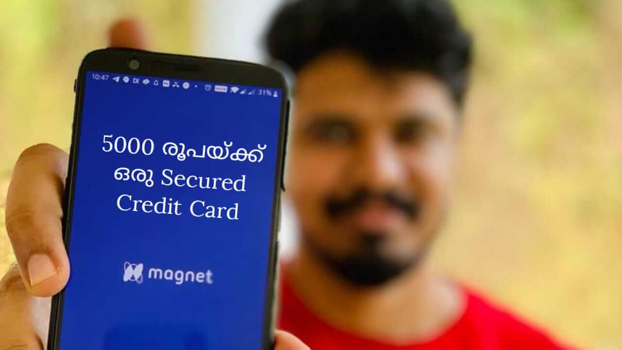 Magnet Secured Credit Card | State Bank of Mauritius