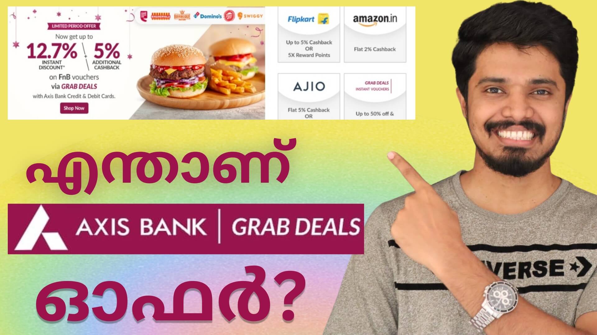 How to avail Axis Bank Grab Deal Offer