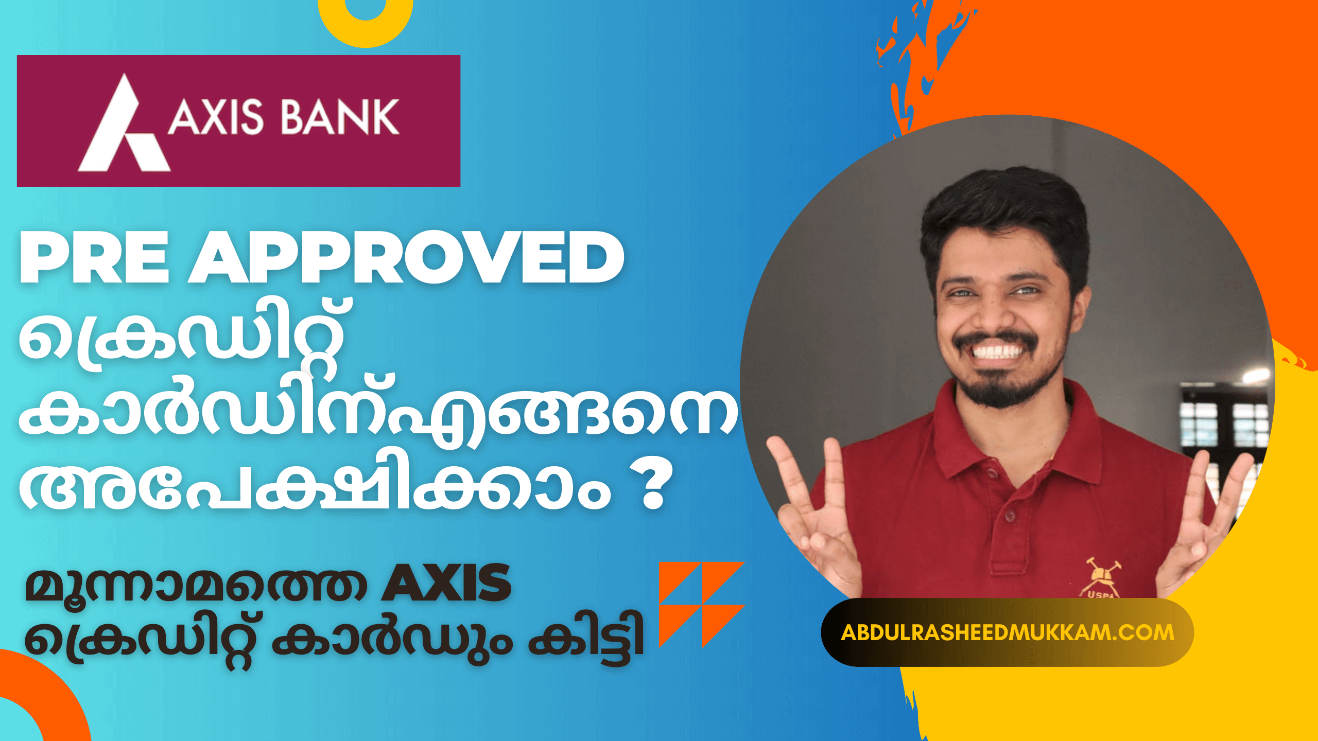 How to apply for Axis Bank Pre-approved Credit Card